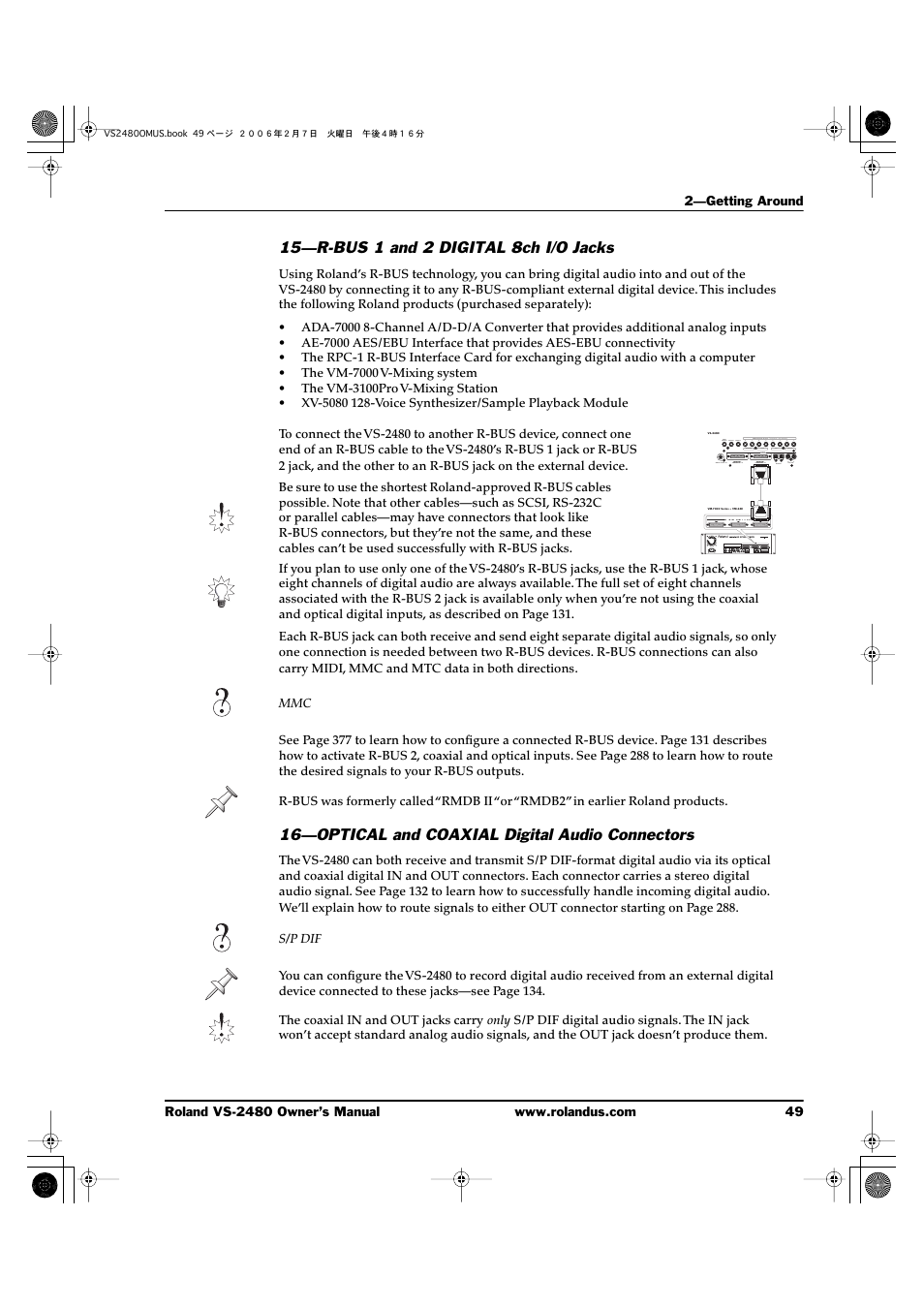 15—r-bus 1 and 2 digital 8ch i/o jacks, 16—optical and coaxial digital audio connectors | Roland VS-2480 User Manual | Page 49 / 452