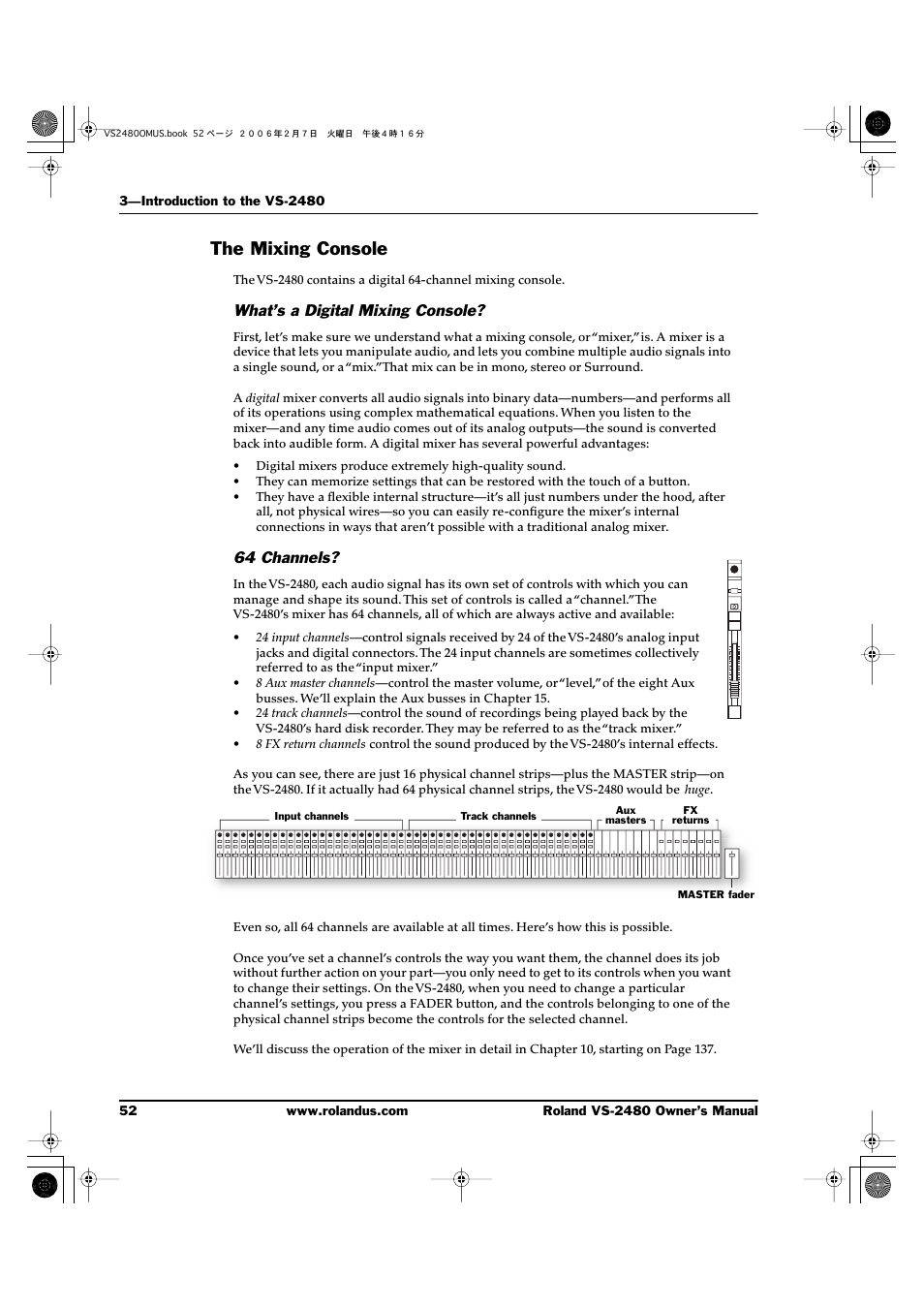 The mixing console, What’s a digital mixing console, 64 channels | Roland VS-2480 User Manual | Page 52 / 452