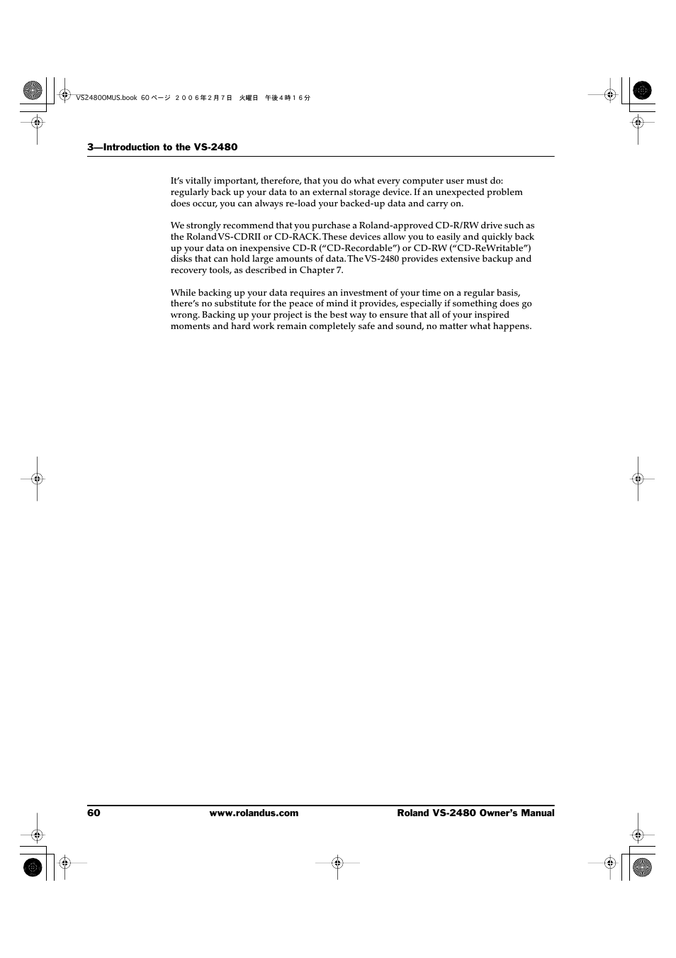 Roland VS-2480 User Manual | Page 60 / 452