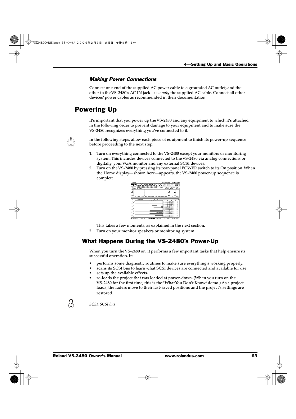 Making power connections, Powering up, What happens during the vs-2480’s power-up | Roland VS-2480 User Manual | Page 63 / 452