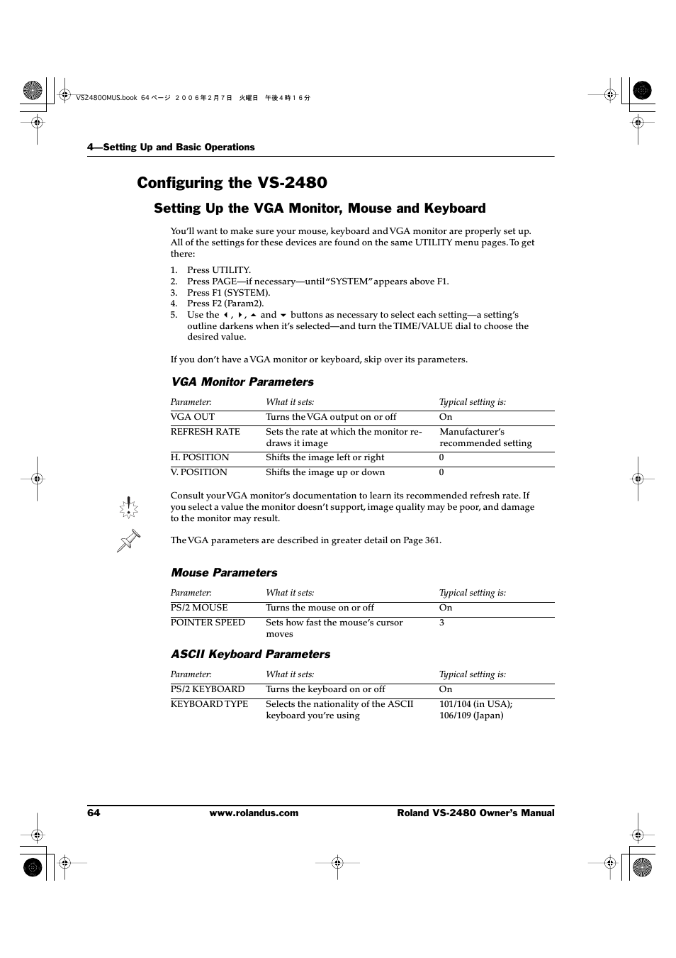 Configuring the vs-2480, Setting up the vga monitor, mouse and keyboard, Vga monitor parameters | Mouse parameters, Ascii keyboard parameters | Roland VS-2480 User Manual | Page 64 / 452
