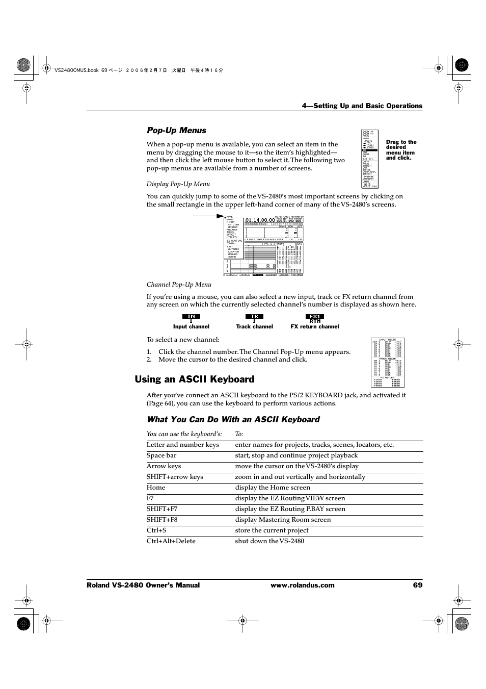Pop-up menus, Using an ascii keyboard, What you can do with an ascii keyboard | Roland VS-2480 User Manual | Page 69 / 452