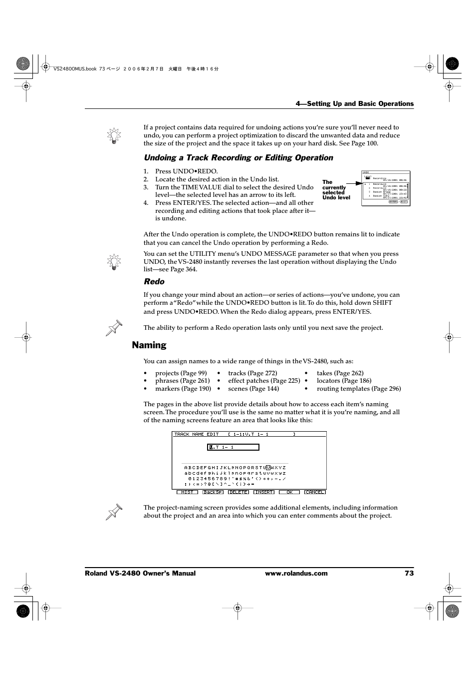Undoing a track recording or editing operation, Redo, Naming | Roland VS-2480 User Manual | Page 73 / 452