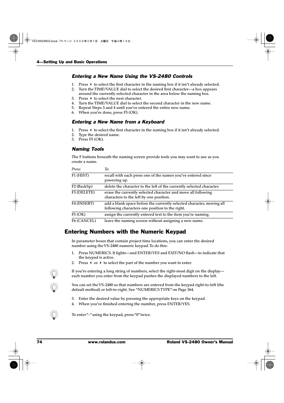 Entering a new name using the vs-2480 controls, Entering a new name from a keyboard, Naming tools | Entering numbers with the numeric keypad | Roland VS-2480 User Manual | Page 74 / 452