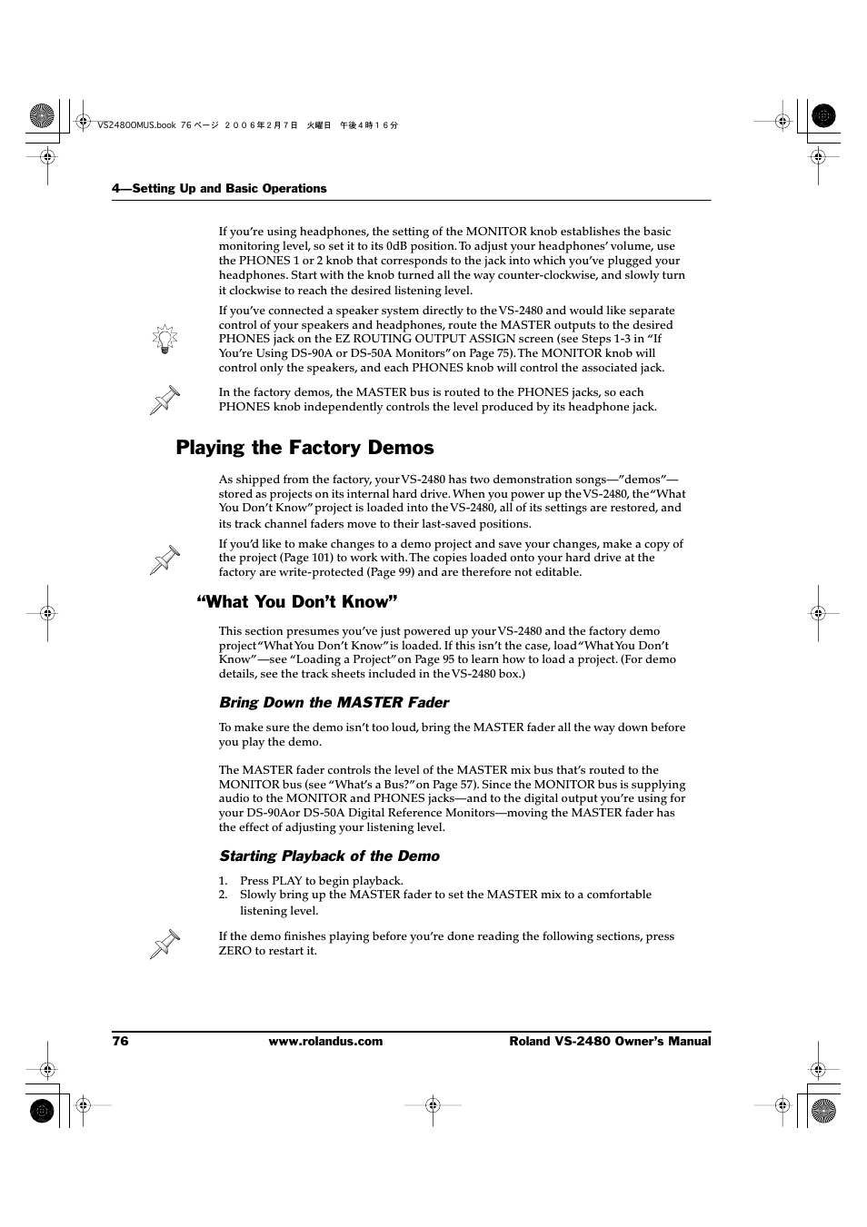 Playing the factory demos, What you don’t know, Bring down the master fader | Starting playback of the demo | Roland VS-2480 User Manual | Page 76 / 452