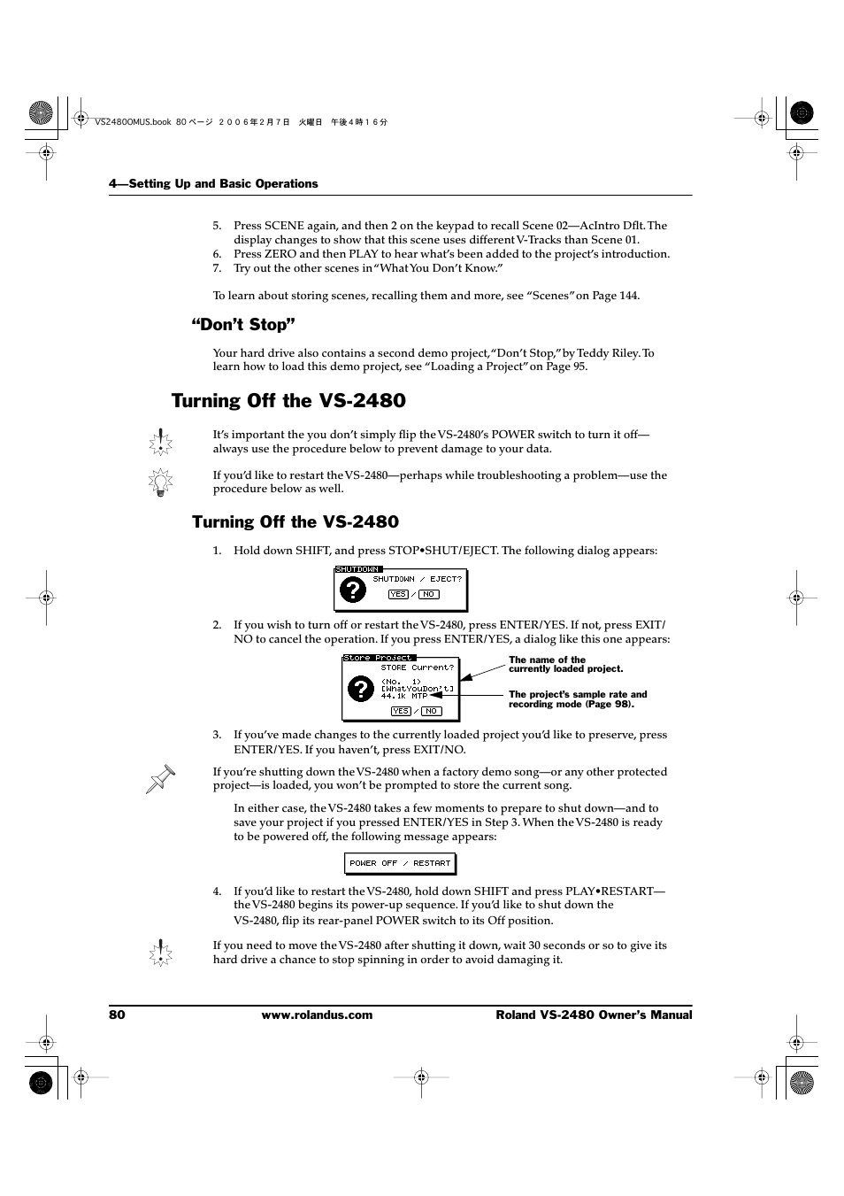 Don’t stop, Turning off the vs-2480 | Roland VS-2480 User Manual | Page 80 / 452