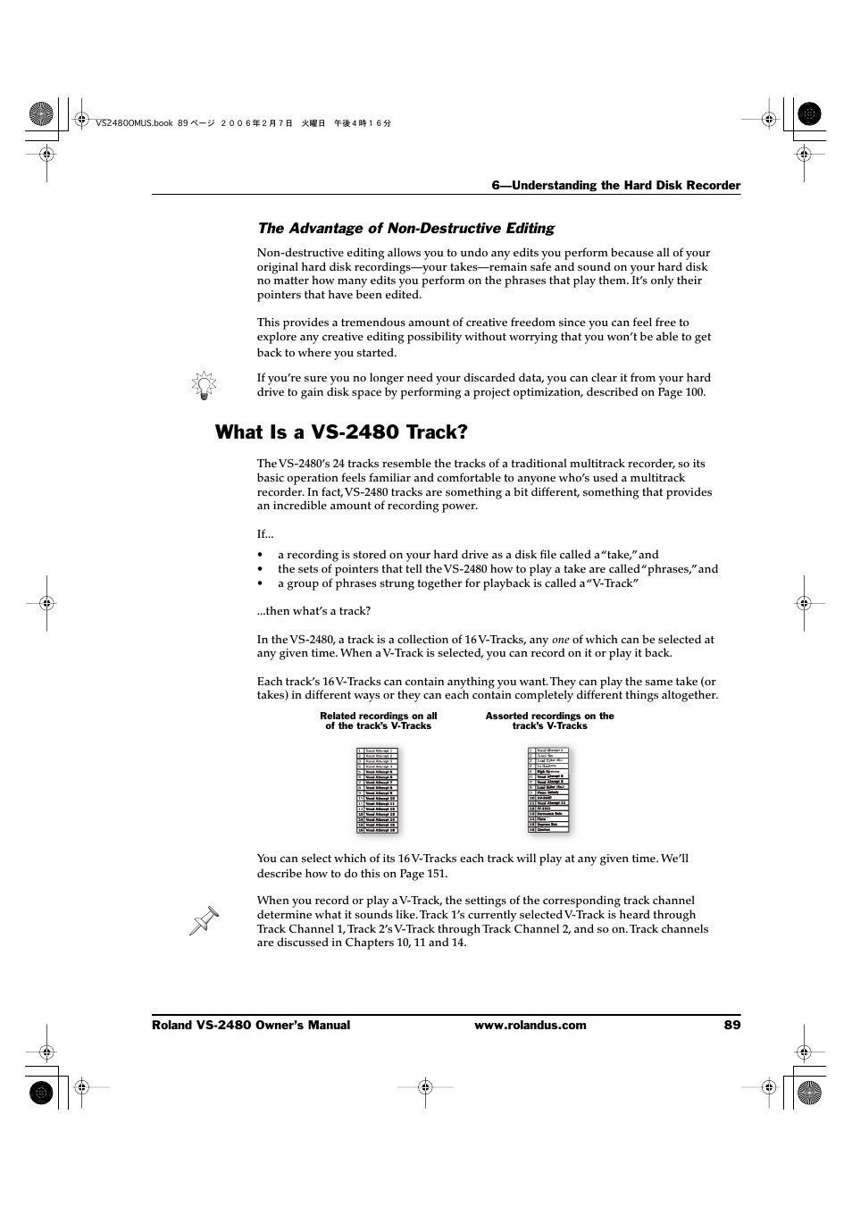 The advantage of non-destructive editing, What is a vs-2480 track | Roland VS-2480 User Manual | Page 89 / 452