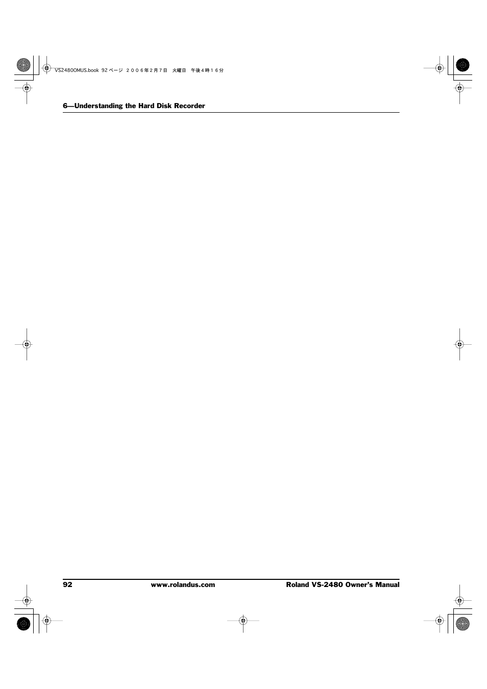 Roland VS-2480 User Manual | Page 92 / 452