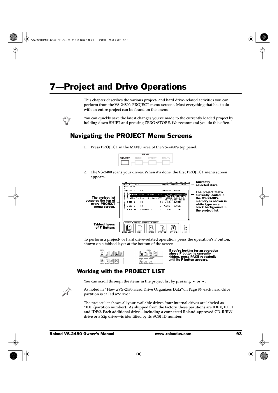 7—project and drive operations, Navigating the project menu screens, Working with the project list | 7—project and drive operations 93 | Roland VS-2480 User Manual | Page 93 / 452