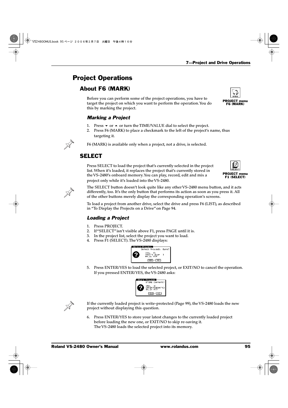 Project operations, About f6 (mark), Marking a project | Select, Loading a project, About f6 (mark) select | Roland VS-2480 User Manual | Page 95 / 452