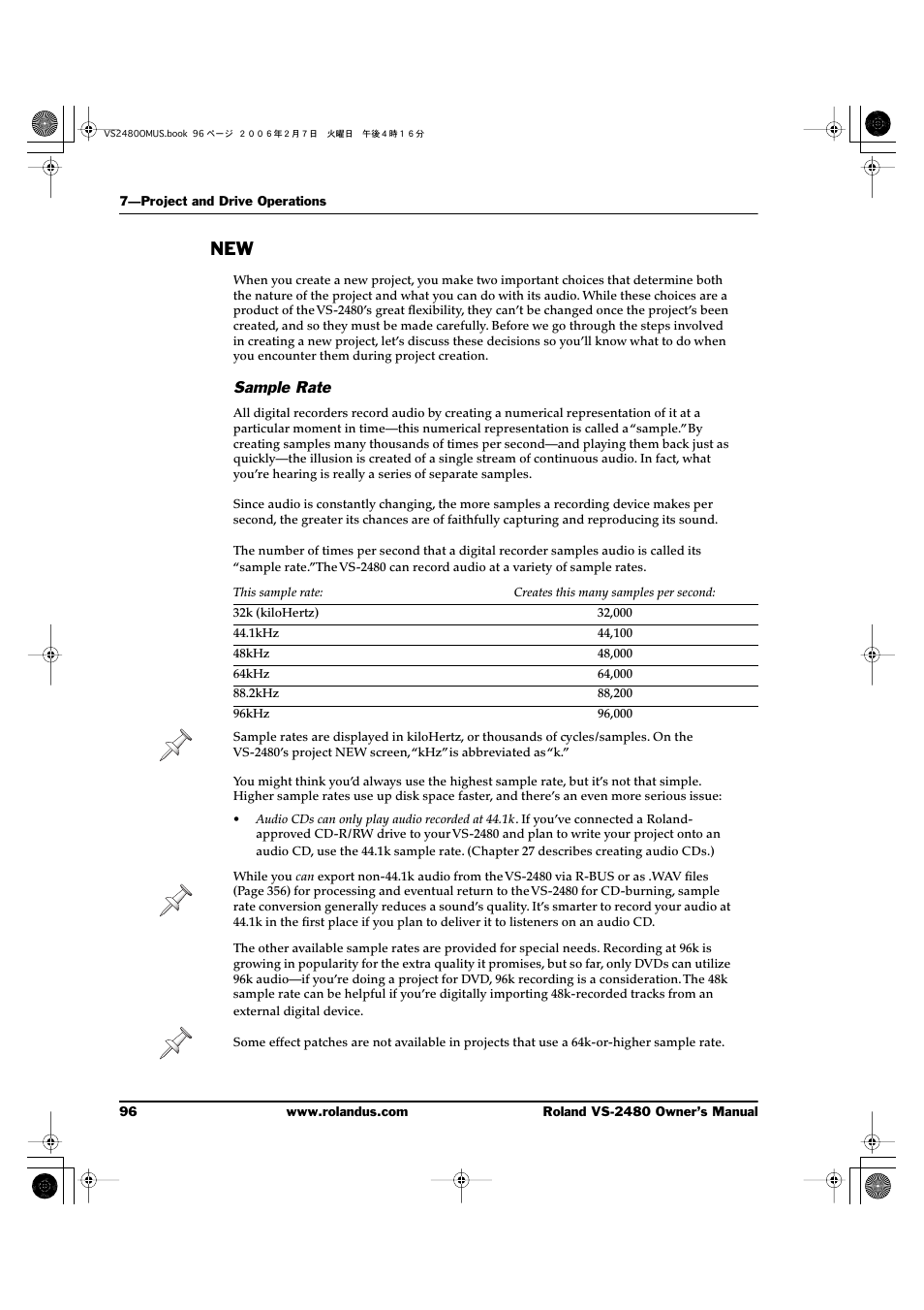 Sample rate | Roland VS-2480 User Manual | Page 96 / 452