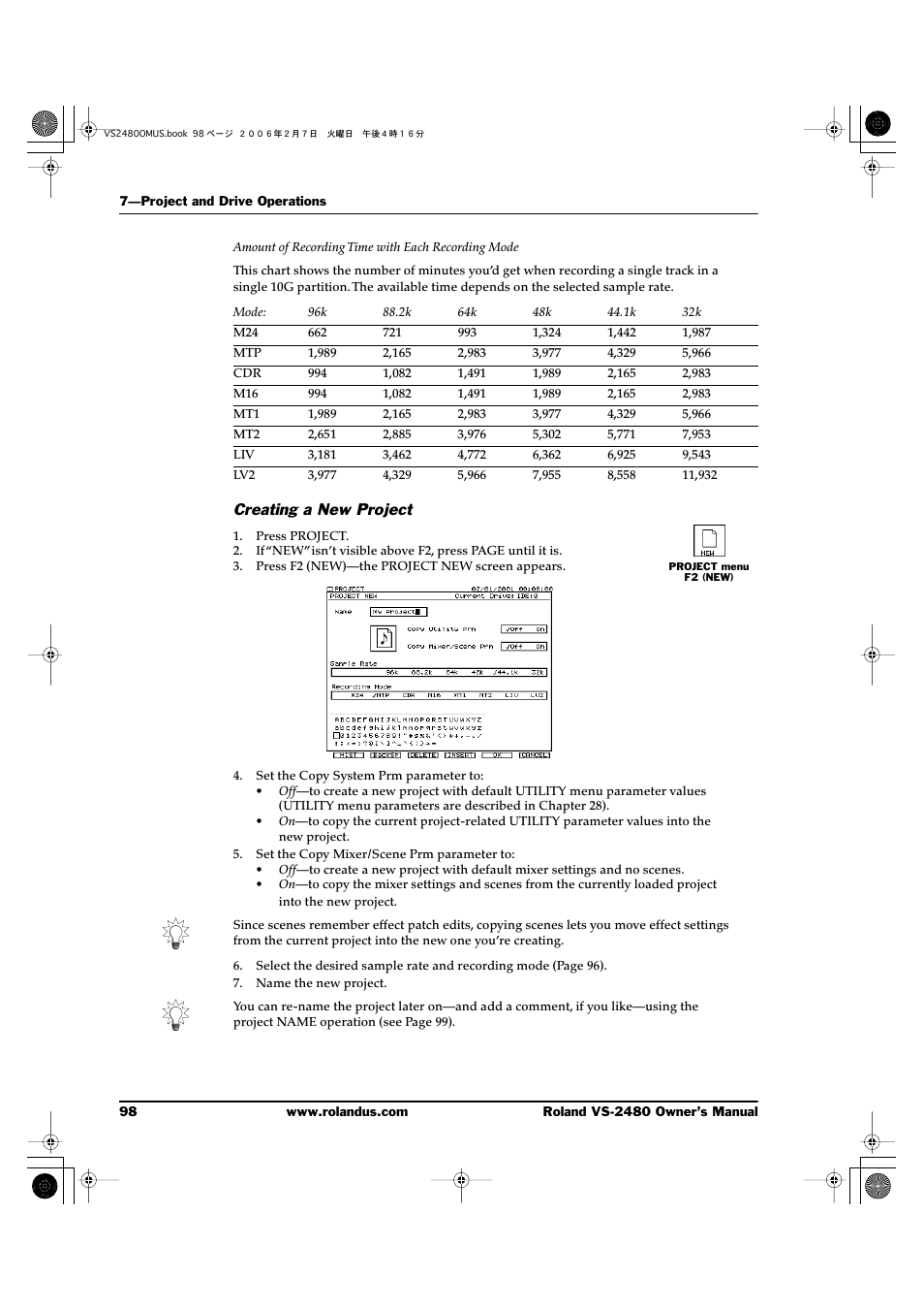 Creating a new project | Roland VS-2480 User Manual | Page 98 / 452