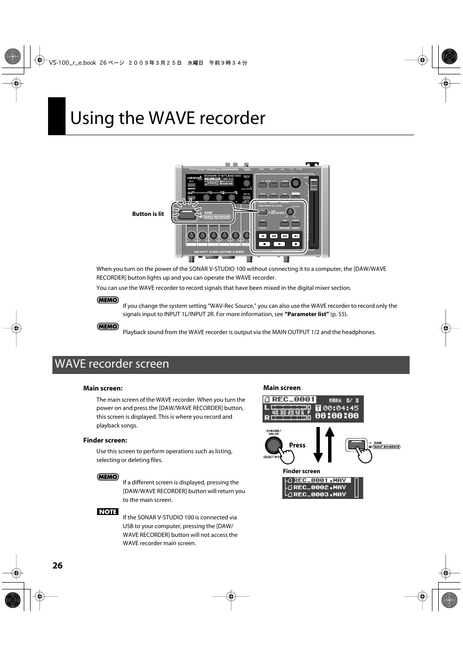 Using the wave recorder, Wave recorder screen | Roland SONAR V-STUDIO VS-100 User Manual | Page 26 / 68