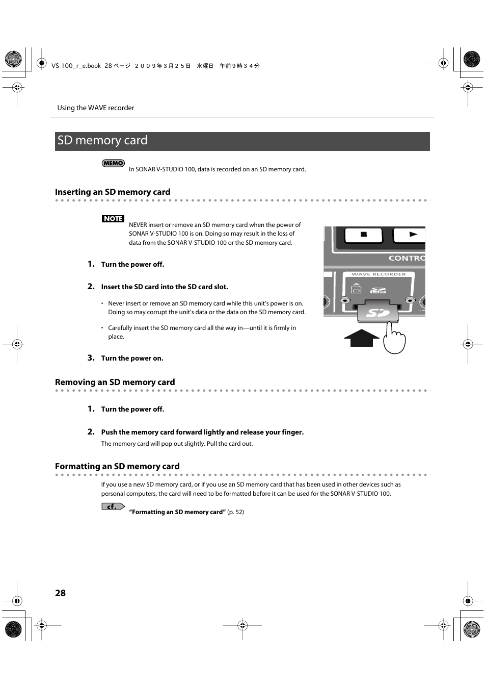 Sd memory card | Roland SONAR V-STUDIO VS-100 User Manual | Page 28 / 68