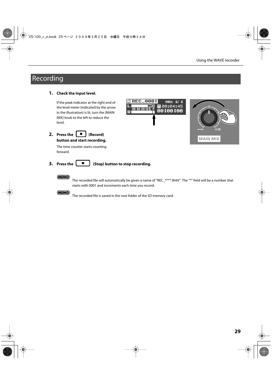 Recording | Roland SONAR V-STUDIO VS-100 User Manual | Page 29 / 68