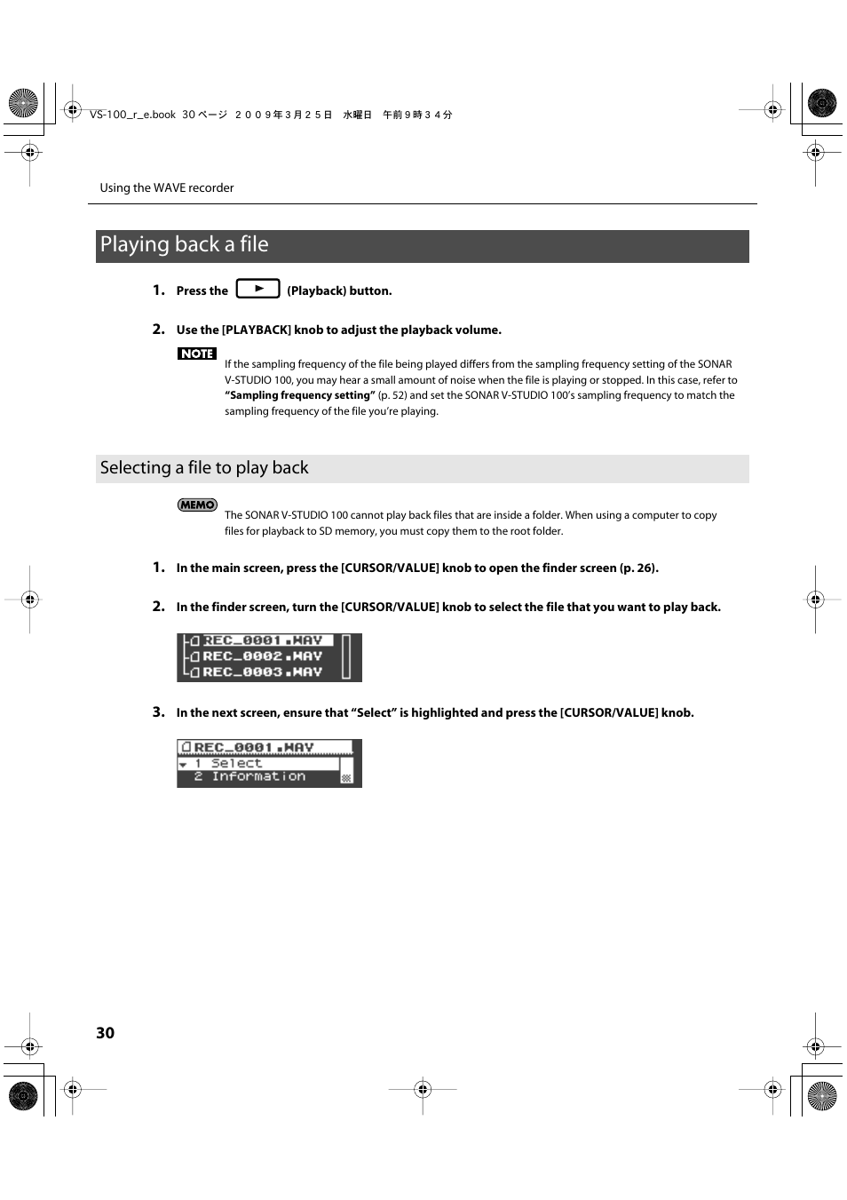 Playing back a file, Selecting a file to play back | Roland SONAR V-STUDIO VS-100 User Manual | Page 30 / 68