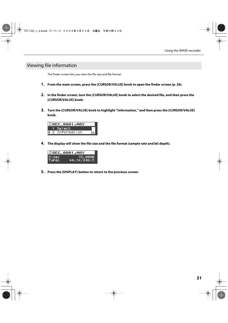 Viewing file information | Roland SONAR V-STUDIO VS-100 User Manual | Page 31 / 68