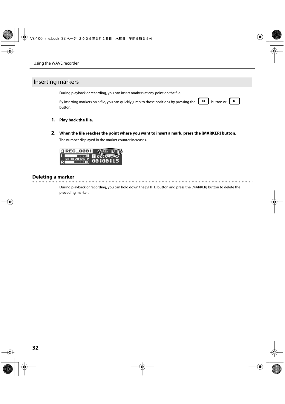 Inserting markers | Roland SONAR V-STUDIO VS-100 User Manual | Page 32 / 68