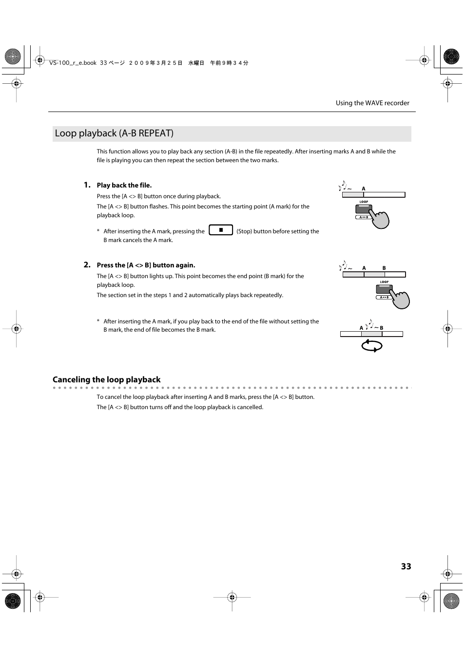 Loop playback (a-b repeat), Loop playback (a-b, Repeat) | P. 33), Canceling the loop playback | Roland SONAR V-STUDIO VS-100 User Manual | Page 33 / 68