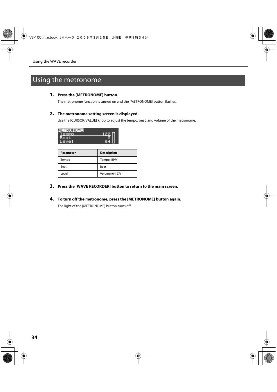 Using the metronome, P. 34) | Roland SONAR V-STUDIO VS-100 User Manual | Page 34 / 68