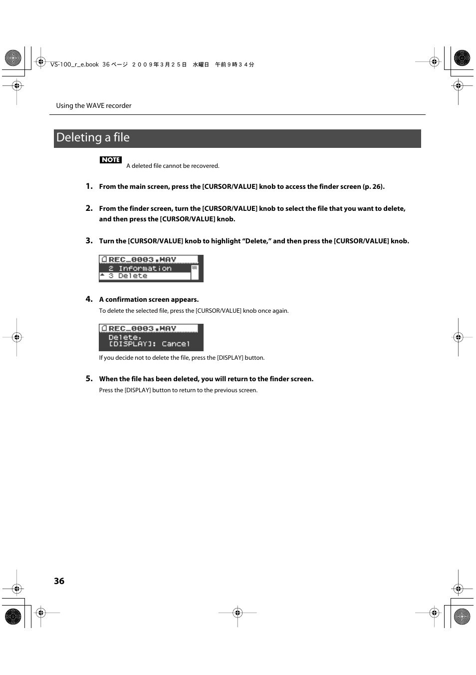 Deleting a file | Roland SONAR V-STUDIO VS-100 User Manual | Page 36 / 68