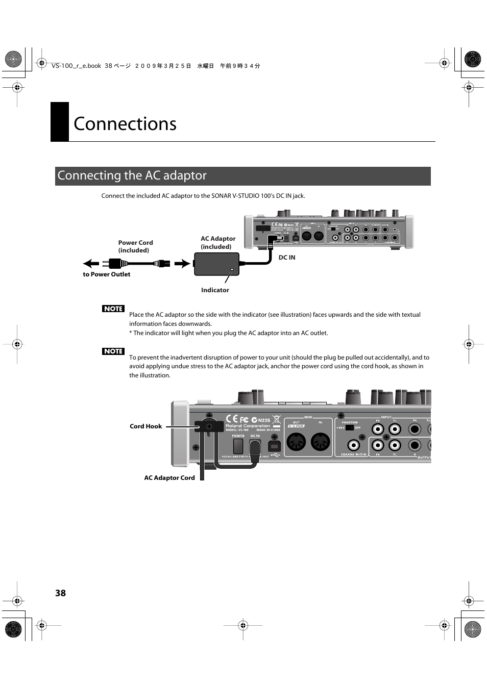 Connections, Connecting the ac adaptor, Hook the ac adapter’s cord here, see p. 38 | Roland SONAR V-STUDIO VS-100 User Manual | Page 38 / 68