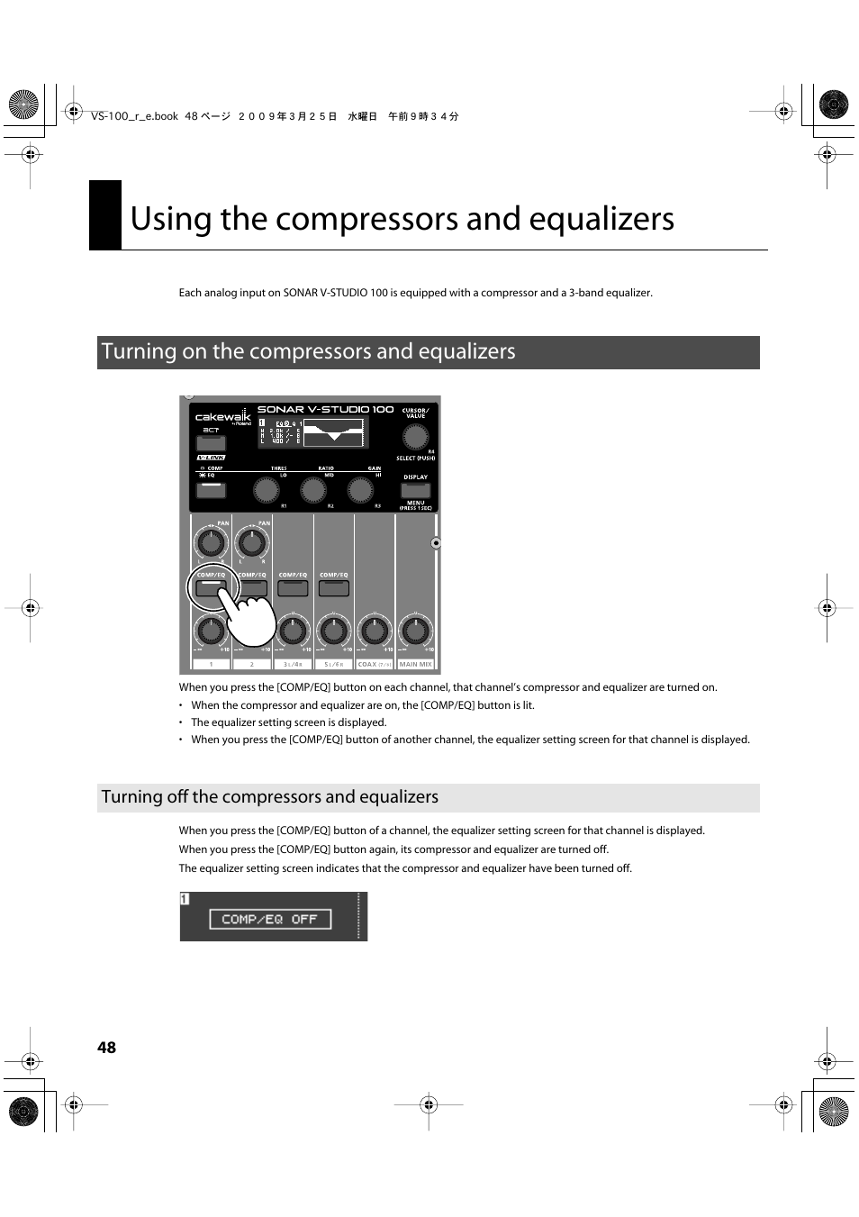 Using the compressors and equalizers, Turning on the compressors and equalizers, Turning off the compressors and equalizers | Roland SONAR V-STUDIO VS-100 User Manual | Page 48 / 68