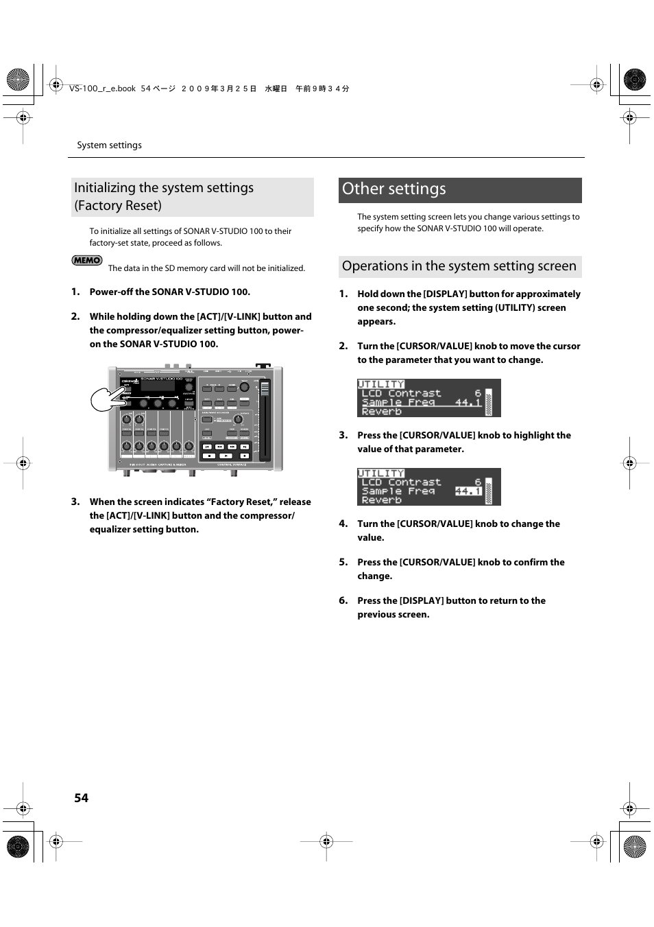 Initializing the system settings (factory reset), Other settings, Operations in the system setting screen | Roland SONAR V-STUDIO VS-100 User Manual | Page 54 / 68