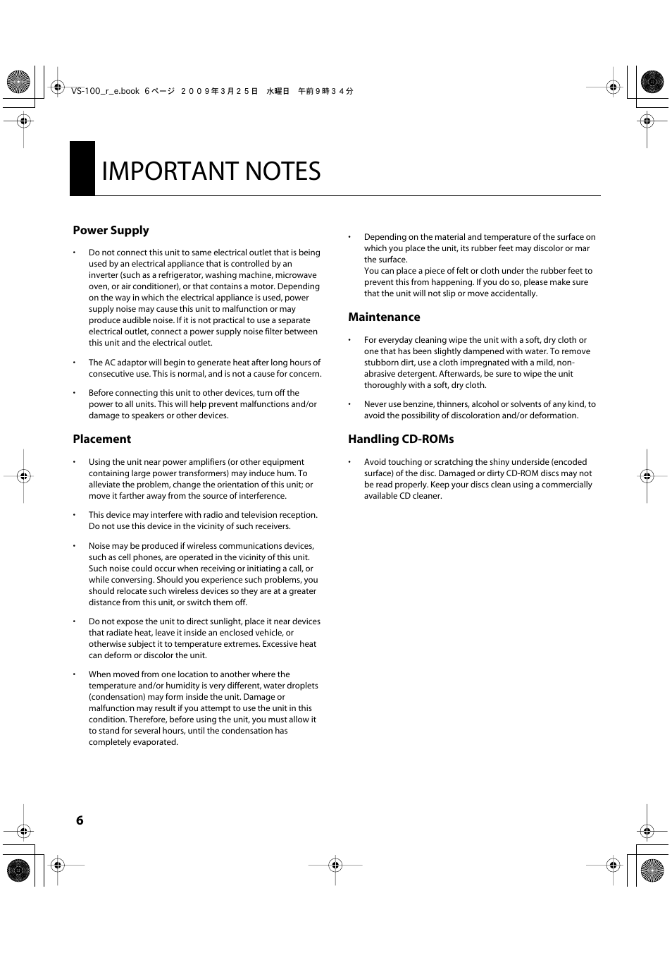 Important notes | Roland SONAR V-STUDIO VS-100 User Manual | Page 6 / 68