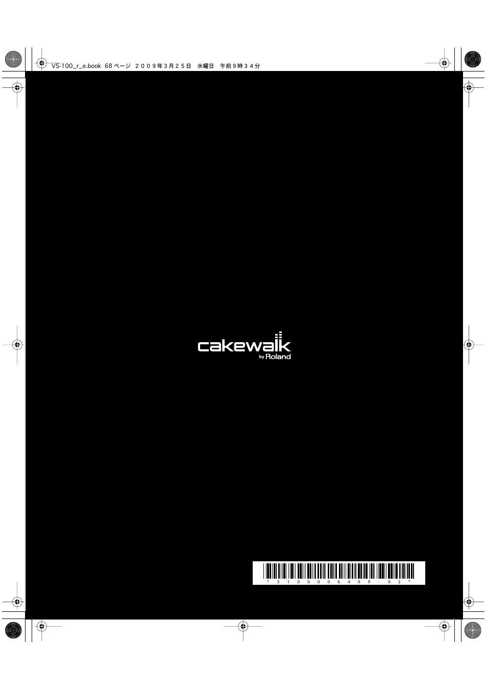 Roland SONAR V-STUDIO VS-100 User Manual | Page 68 / 68