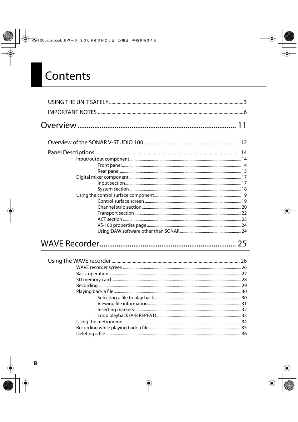 Roland SONAR V-STUDIO VS-100 User Manual | Page 8 / 68