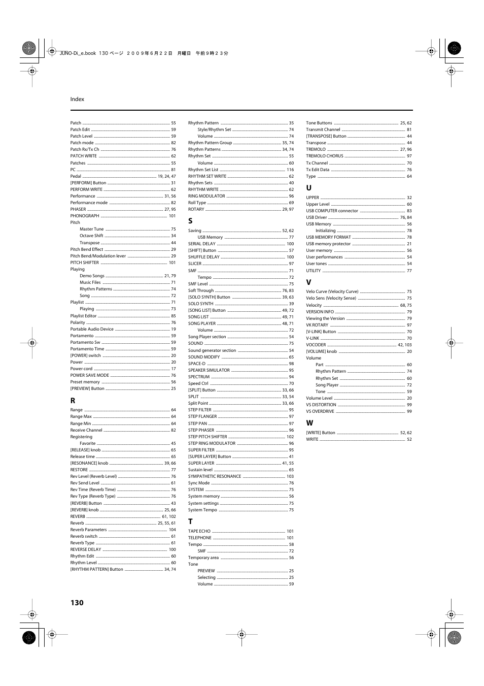 Roland JUNO-Di User Manual | Page 130 / 136