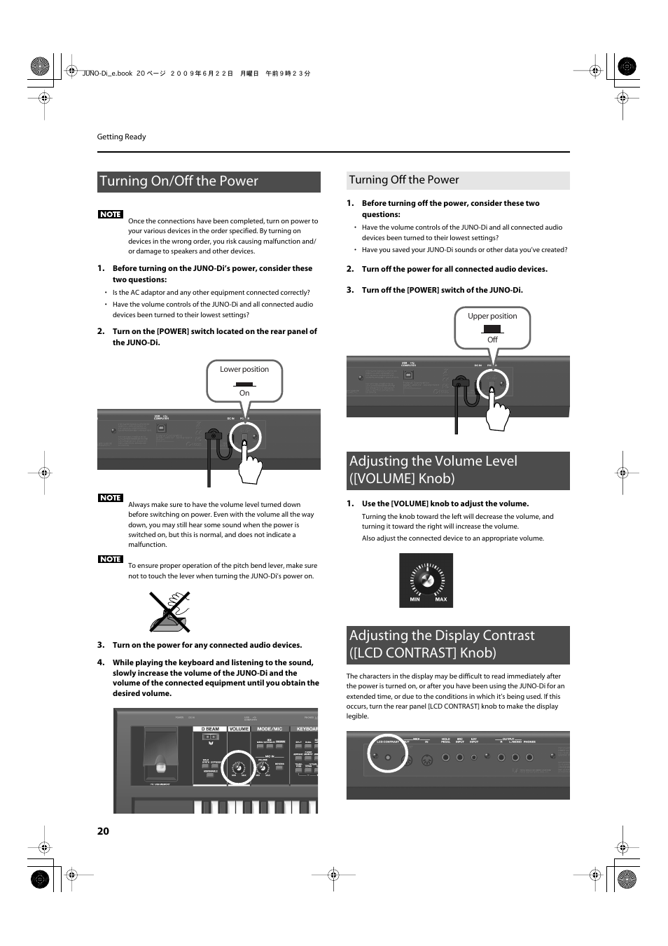 Turning on/off the power, Turning off the power, Adjusting the volume level ([volume] knob) | Jacks and phones jack (p. 20), This turns the power on/off (p. 20) | Roland JUNO-Di User Manual | Page 20 / 136