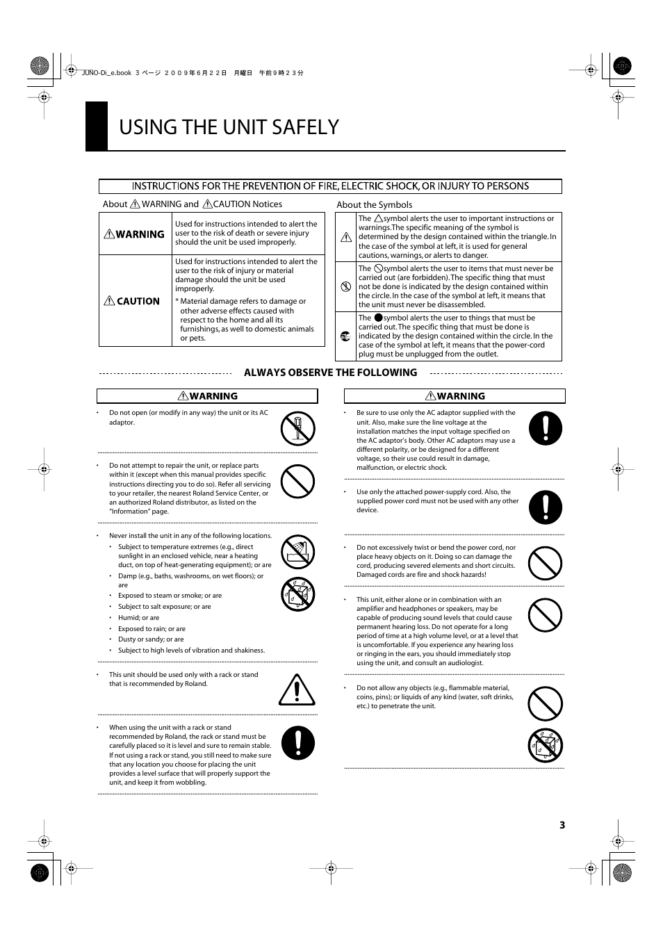 Using the unit safely, Always observe the following | Roland JUNO-Di User Manual | Page 3 / 136