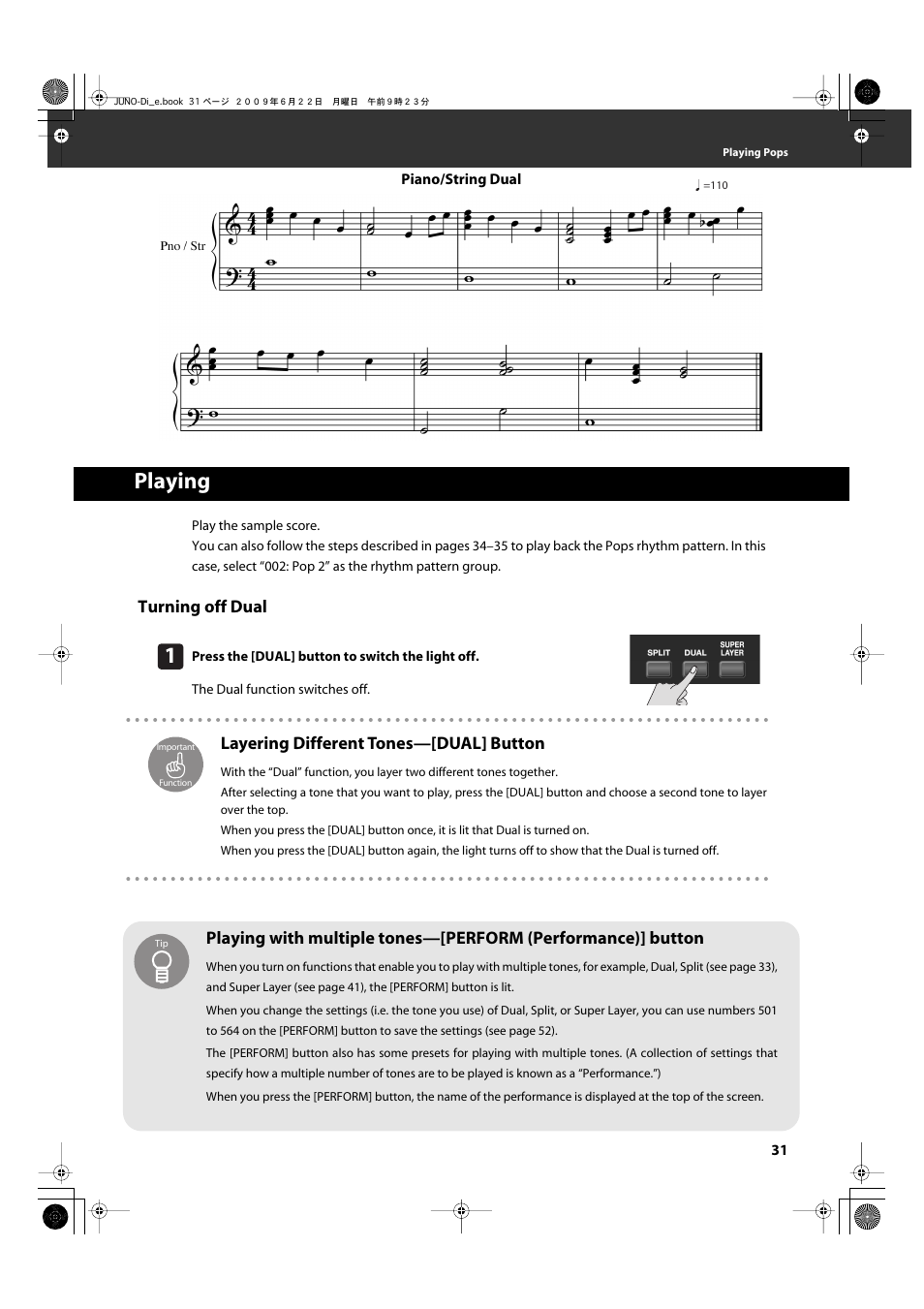 Playing, Layering different tones—[dual] button, P. 31) | Playing 1, Turning off dual | Roland JUNO-Di User Manual | Page 31 / 136