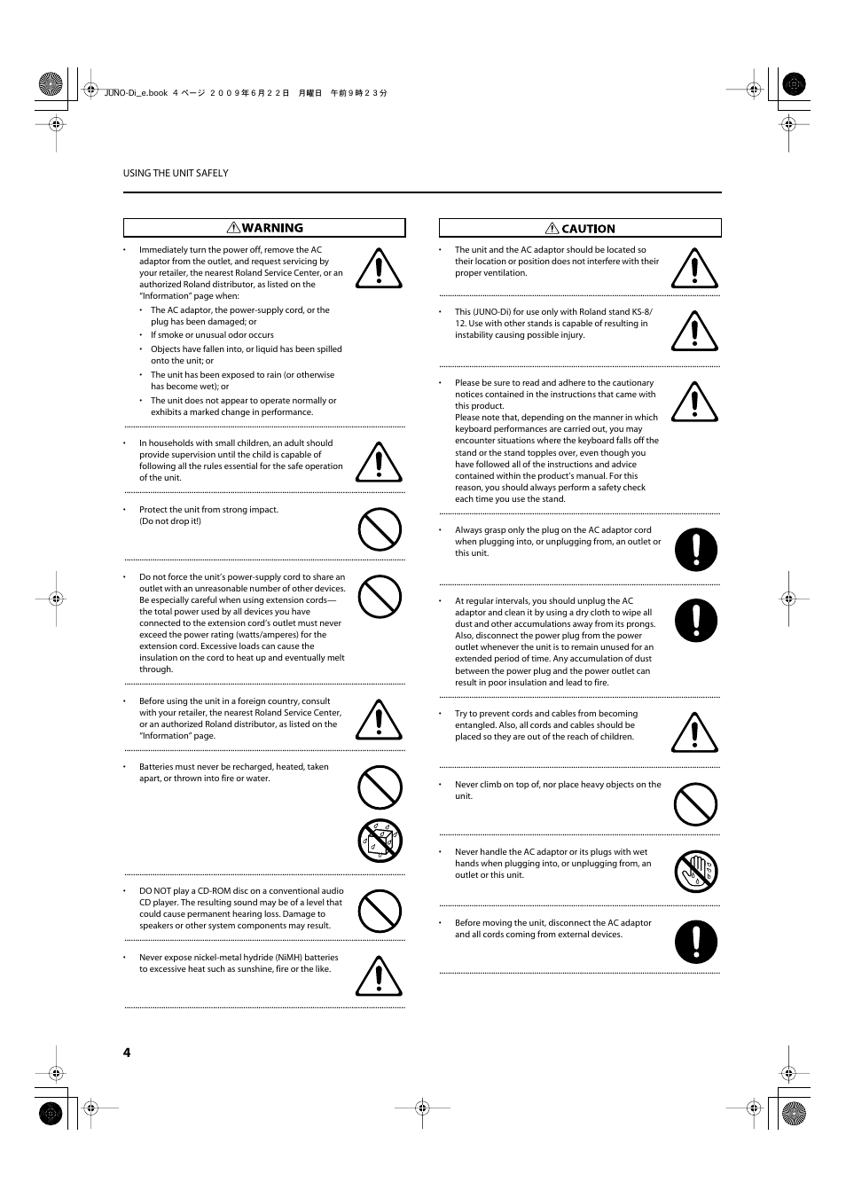 Roland JUNO-Di User Manual | Page 4 / 136