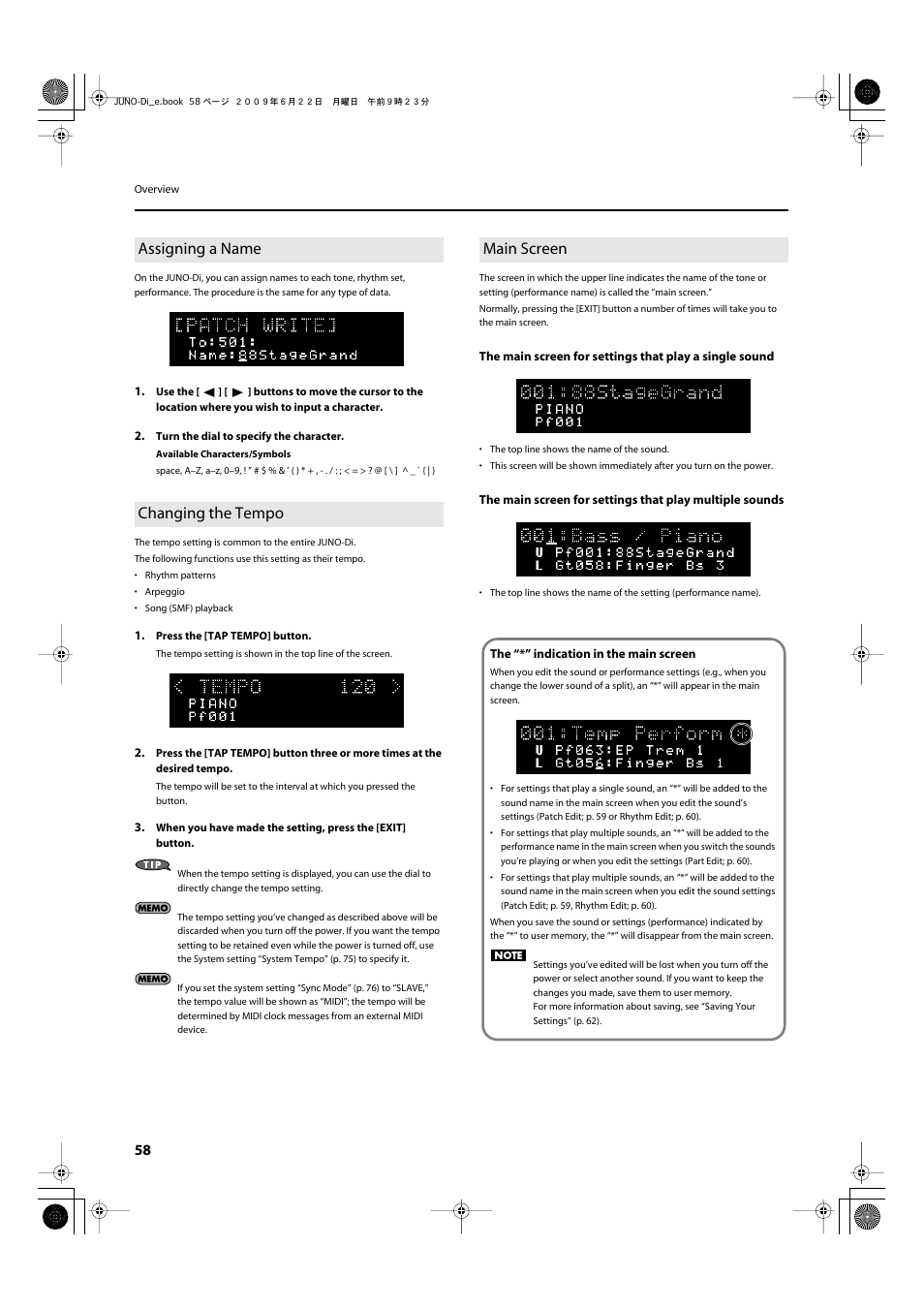 Assigning a name, Changing the tempo, Main screen | Assigning a name changing the tempo main screen, Used to specify the tempo (p. 58) | Roland JUNO-Di User Manual | Page 58 / 136