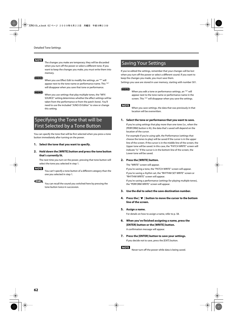 Saving your settings, Settings” (p. 62), Memory (p. 62) | Disappear when you save that tone (p. 62) | Roland JUNO-Di User Manual | Page 62 / 136