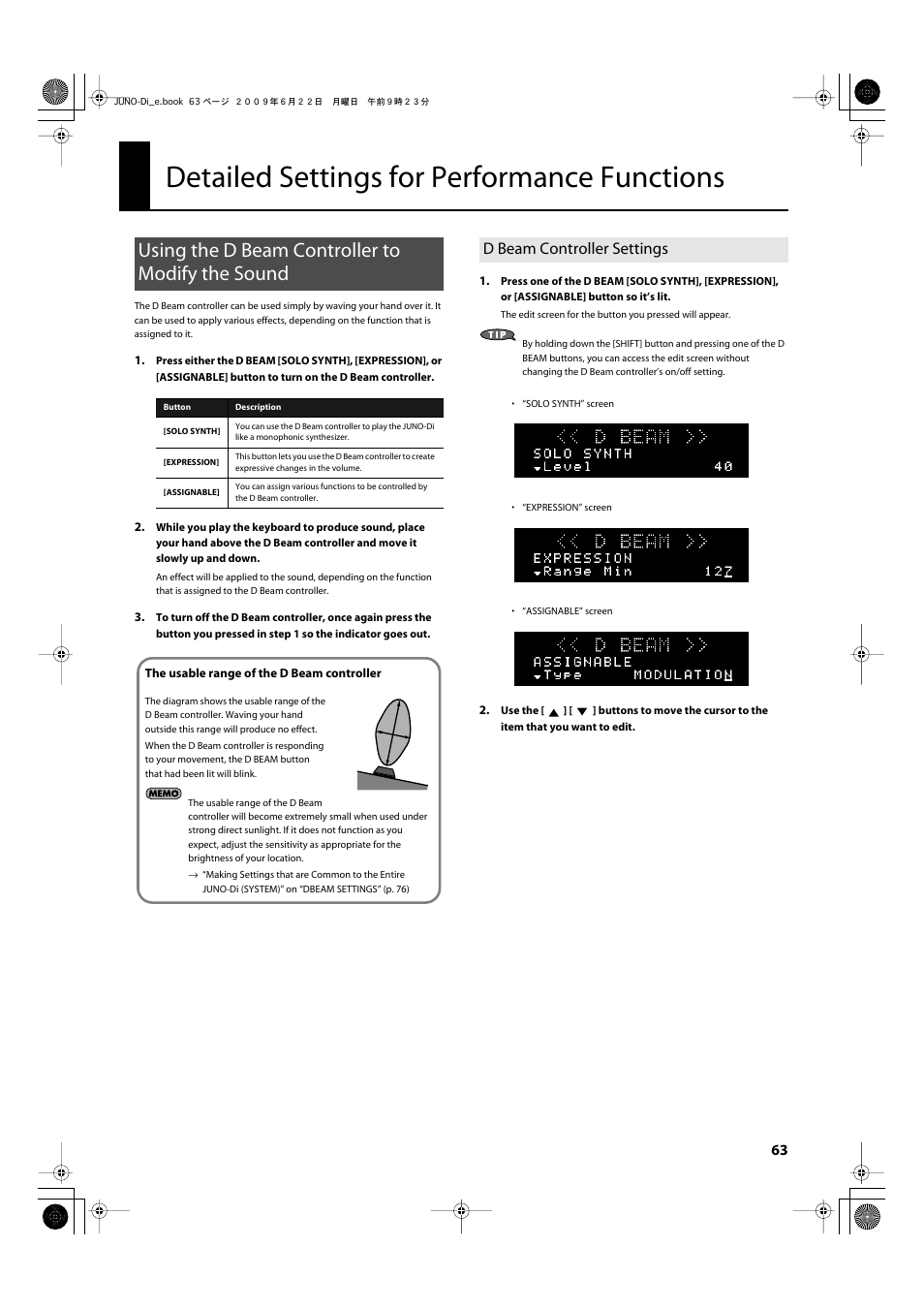 Detailed settings for performance functions, Using the d beam controller to modify the sound, D beam controller settings | Monophonic synthesizer (p. 63), Changes in the volume (p. 63), P. 63) | Roland JUNO-Di User Manual | Page 63 / 136