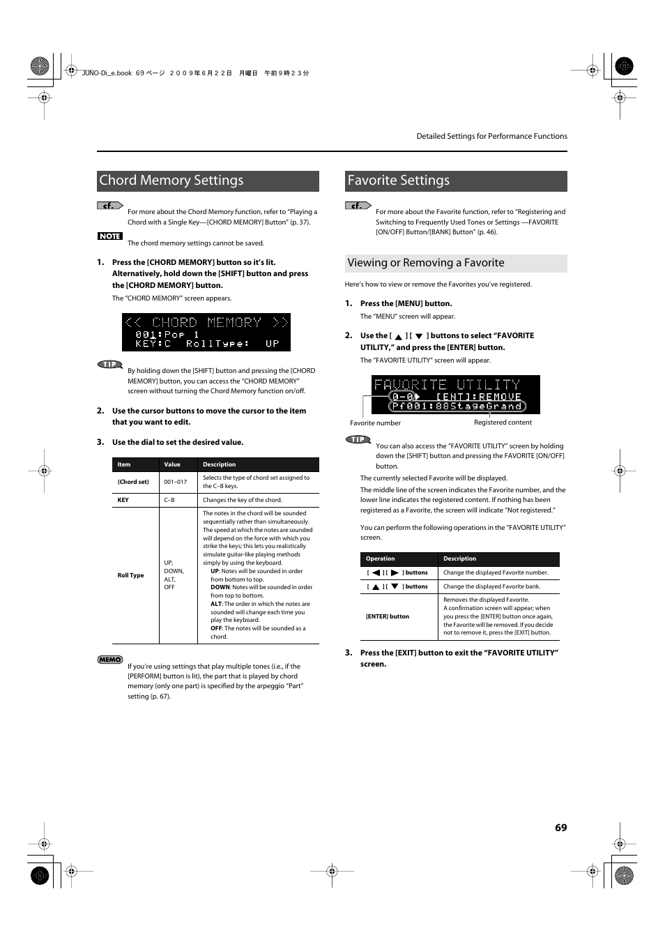 Chord memory settings, Favorite settings, Viewing or removing a favorite | Chord memory settings favorite settings | Roland JUNO-Di User Manual | Page 69 / 136