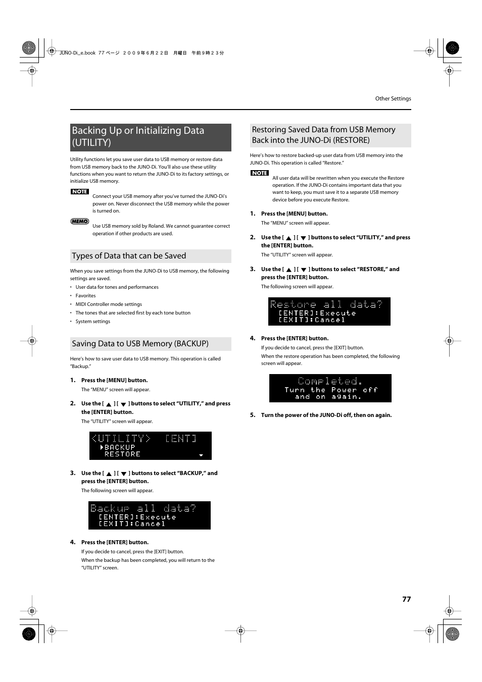 Backing up or initializing data (utility), Types of data that can be saved, Saving data to usb memory (backup) | Functions (p. 77) while playing a song | Roland JUNO-Di User Manual | Page 77 / 136