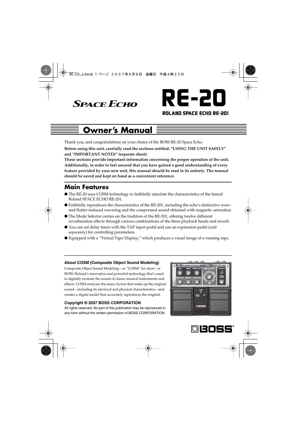 Roland RE-20 User Manual | 24 pages