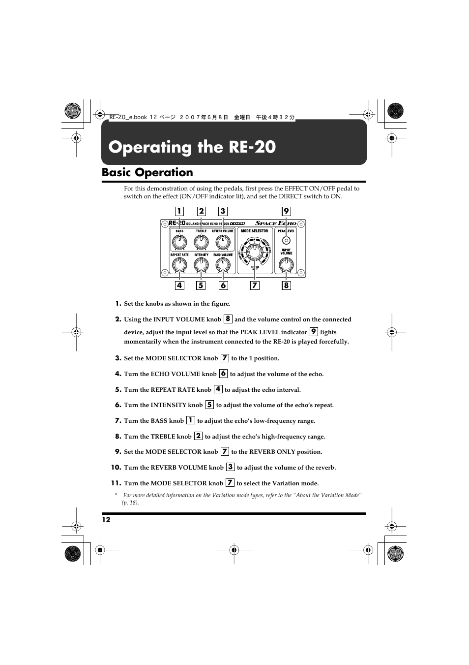 Operating the re-20, Basic operation | Roland RE-20 User Manual | Page 12 / 24