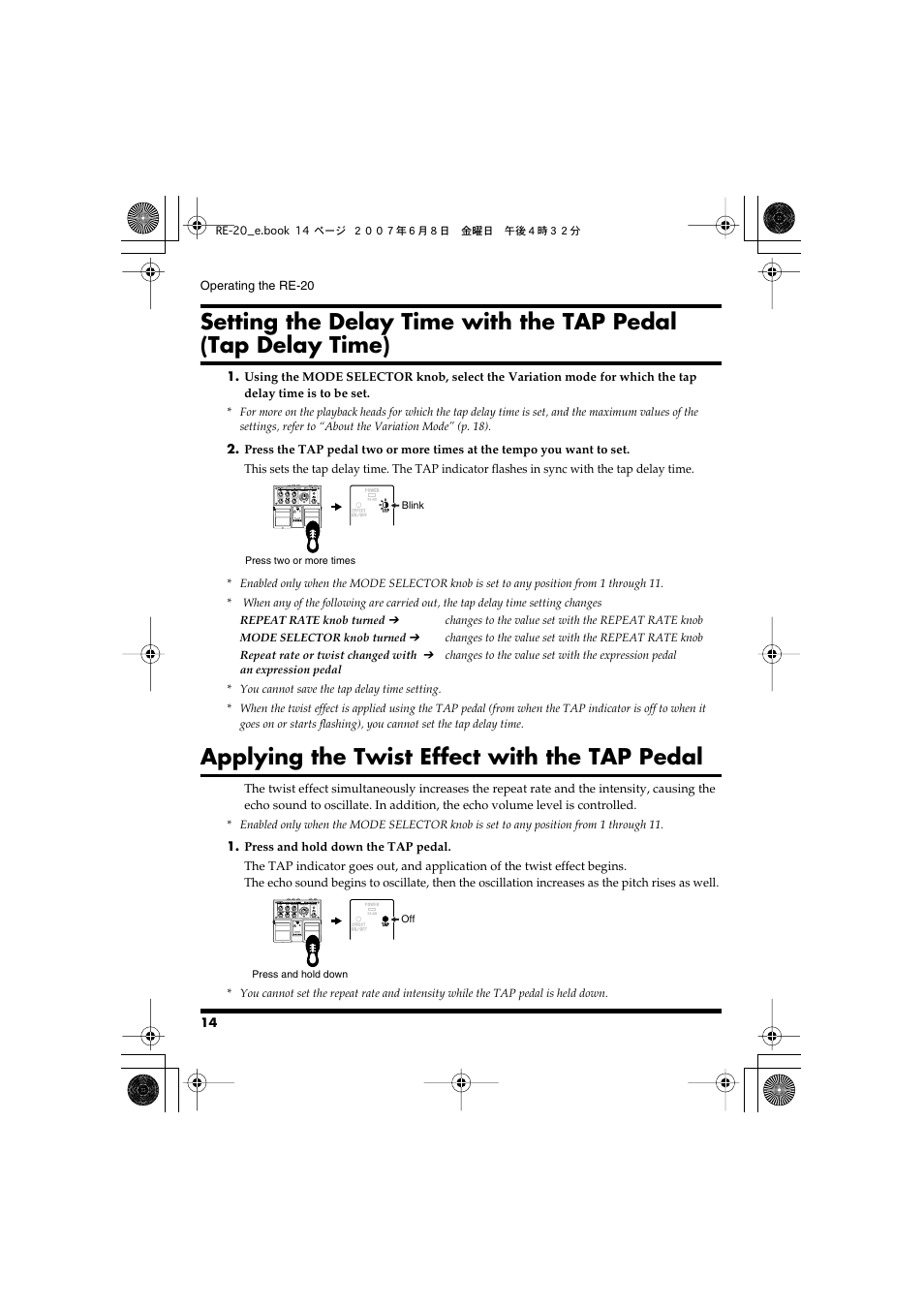 Applying the twist effect with the tap pedal | Roland RE-20 User Manual | Page 14 / 24