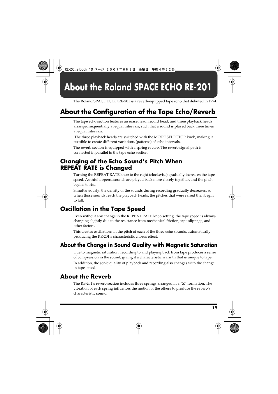 About the roland space echo re-201, About the configuration of the tape echo/reverb, Oscillation in the tape speed | About the reverb | Roland RE-20 User Manual | Page 19 / 24