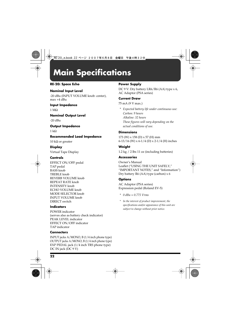 Main specifications | Roland RE-20 User Manual | Page 22 / 24