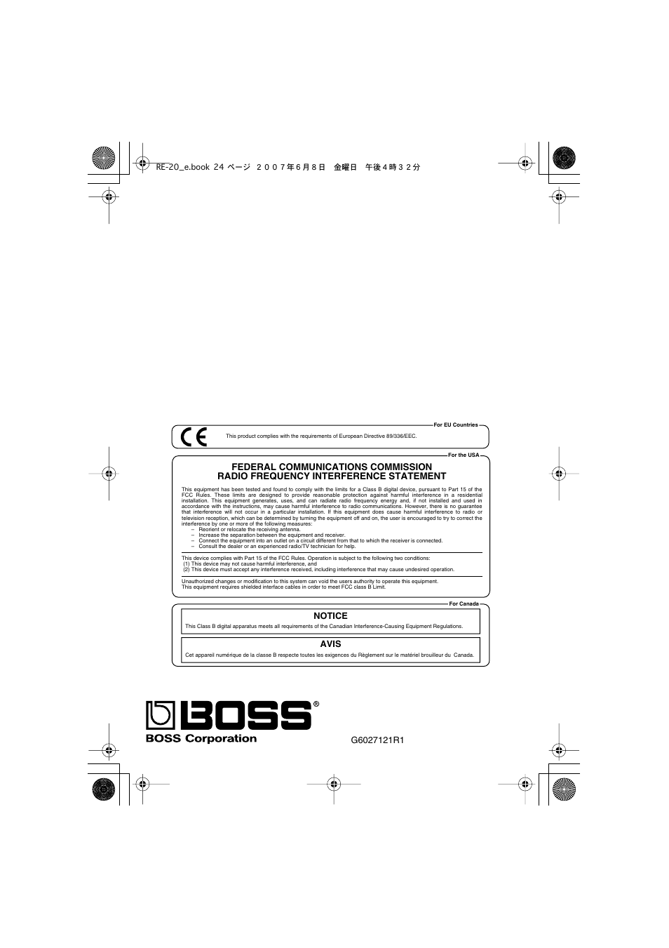 Roland RE-20 User Manual | Page 24 / 24