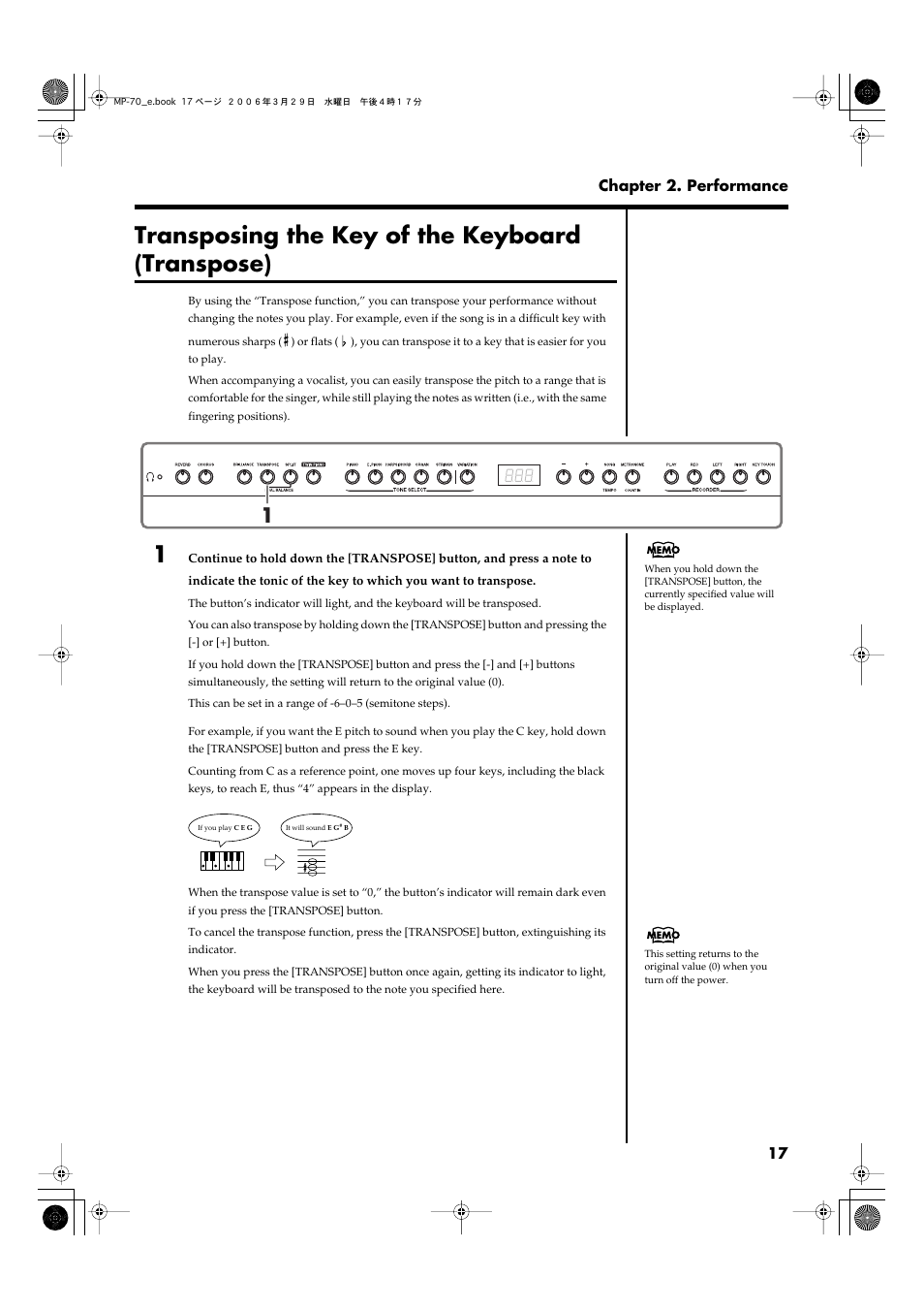 Transposing the key of the keyboard (transpose), Transposes the pitch of the keyboard (p. 17) | Roland MP-70 User Manual | Page 17 / 52