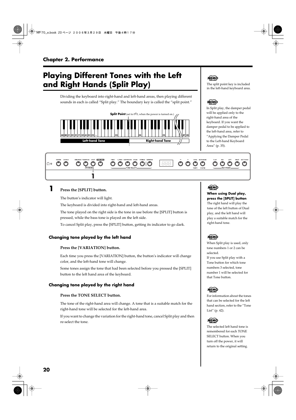 Roland MP-70 User Manual | Page 20 / 52