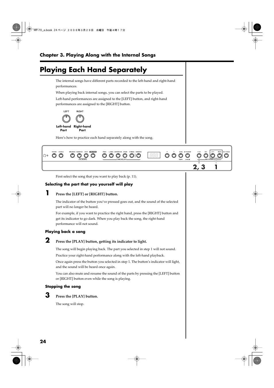 Playing each hand separately | Roland MP-70 User Manual | Page 24 / 52